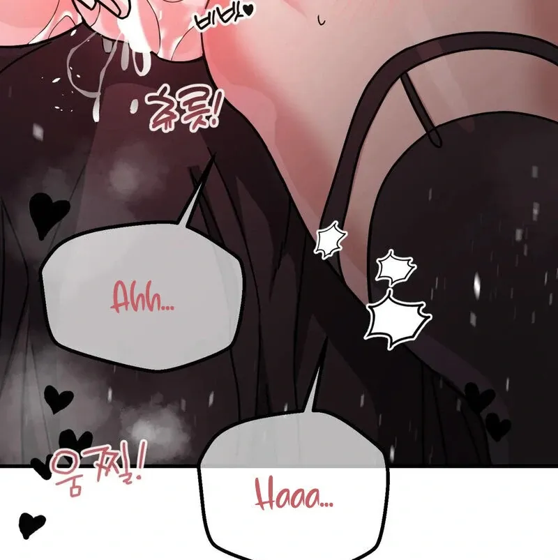 If I’m Lonely Chapter 2 page 24 - 
