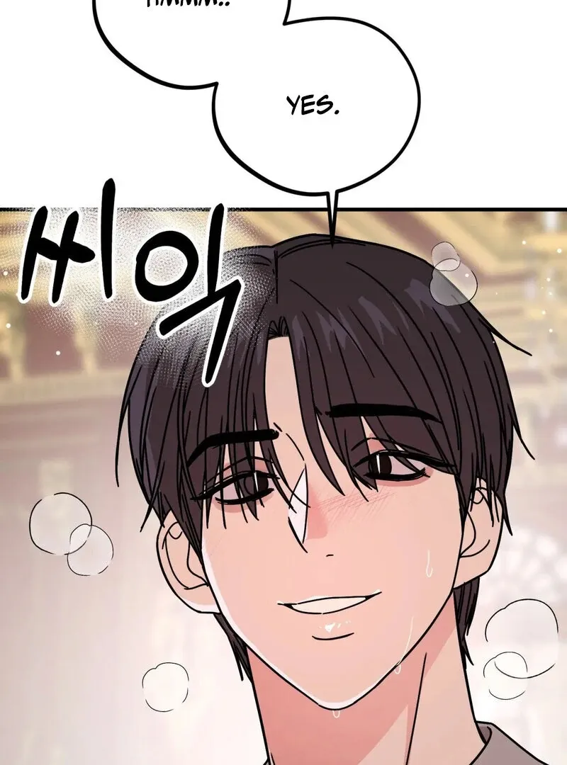 If I’m Lonely Chapter 2 page 34 - 