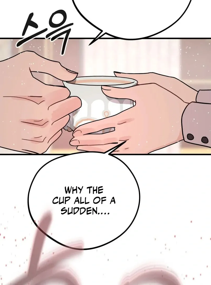 If I’m Lonely Chapter 2 page 5 - 