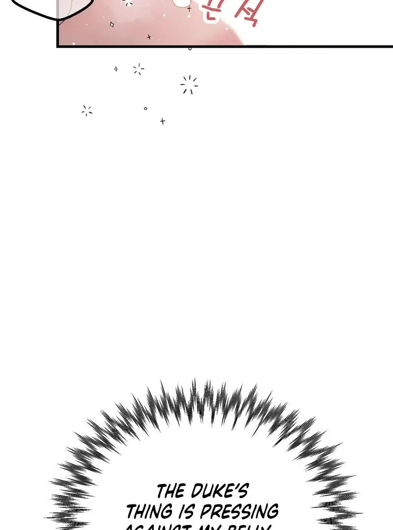 If I’m Lonely Chapter 2 page 41 - 