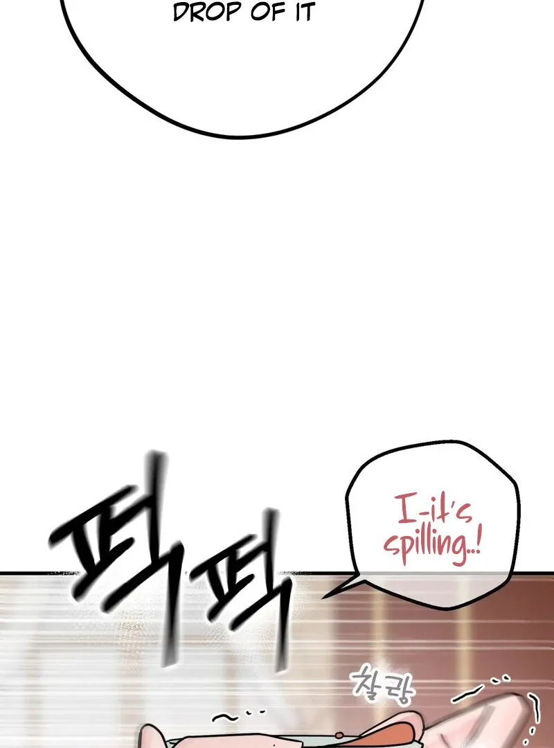 If I’m Lonely Chapter 2 page 49 - 