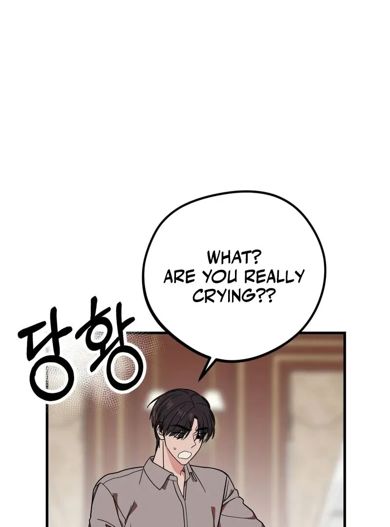 If I’m Lonely Chapter 2 page 58 - 