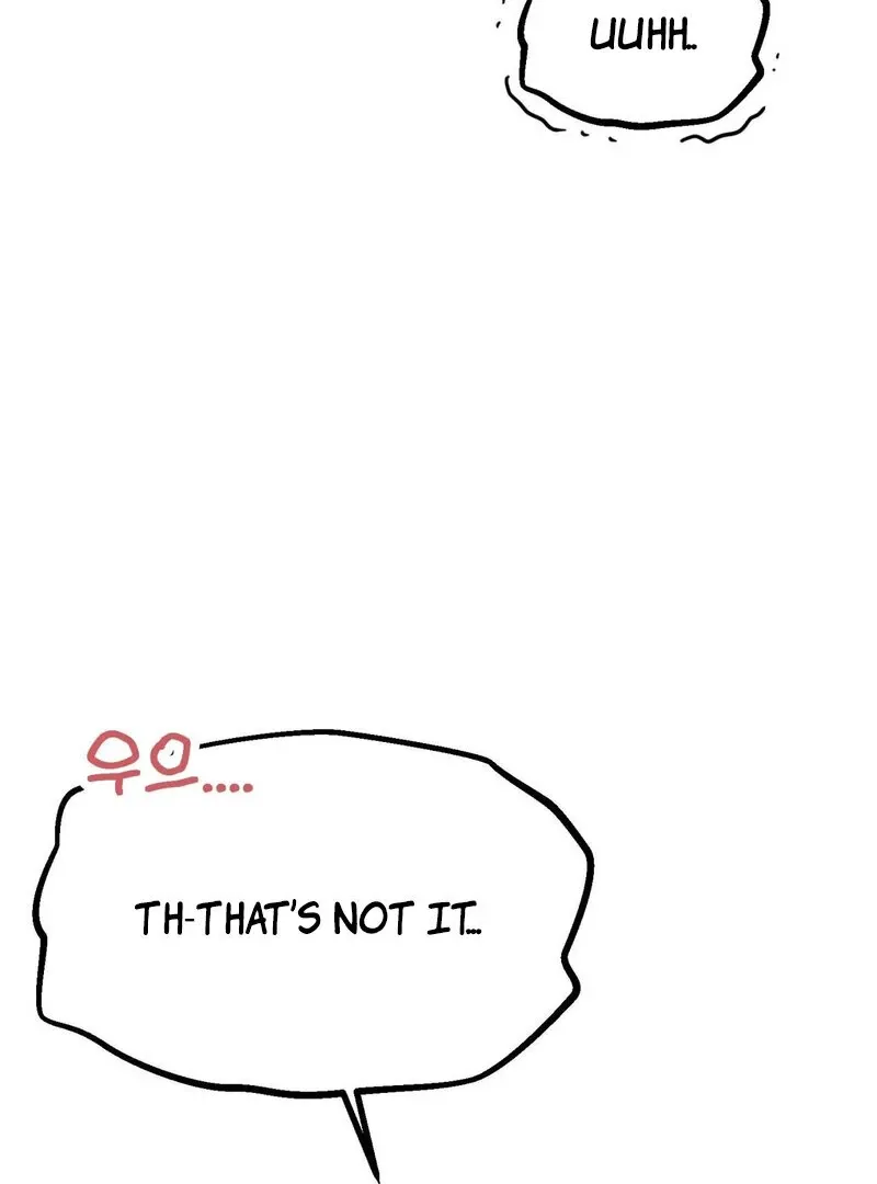 If I’m Lonely Chapter 2 page 60 - 