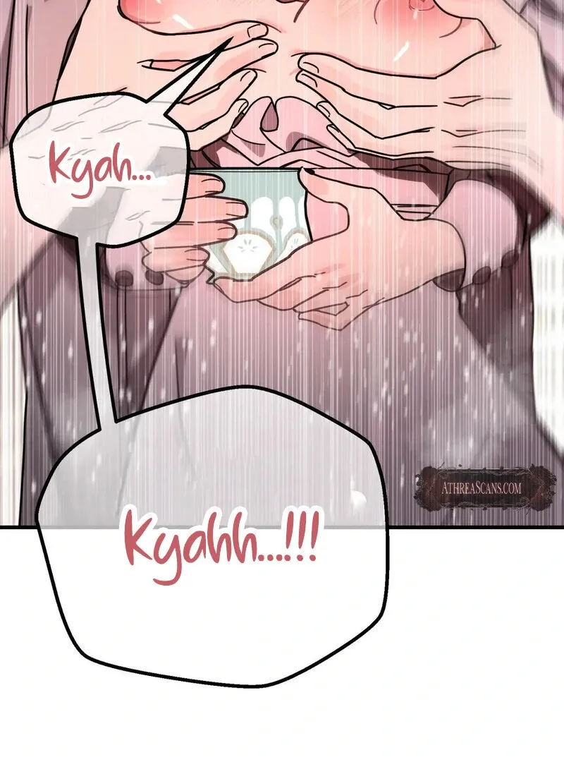 If I’m Lonely Chapter 2 page 7 - 