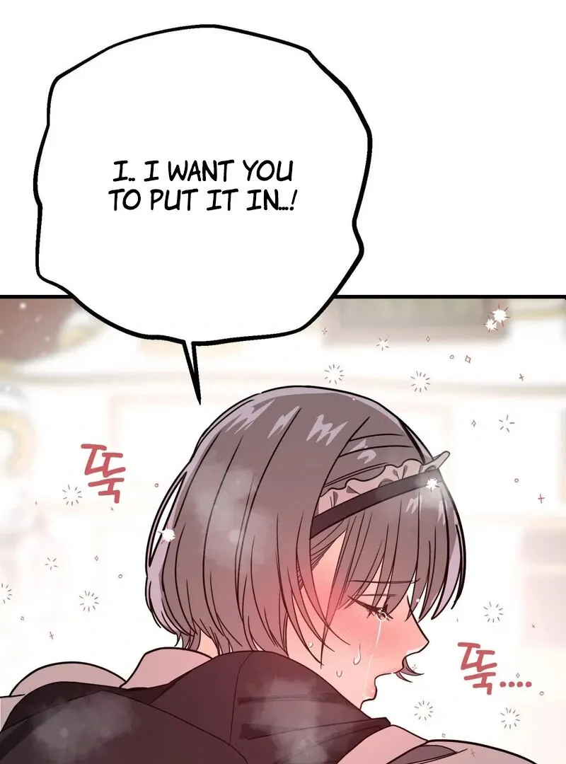 If I’m Lonely Chapter 2 page 62 - 