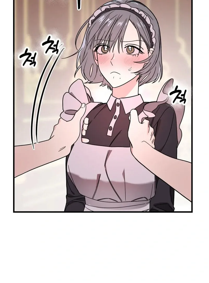 If I’m Lonely Chapter 2 page 68 - 