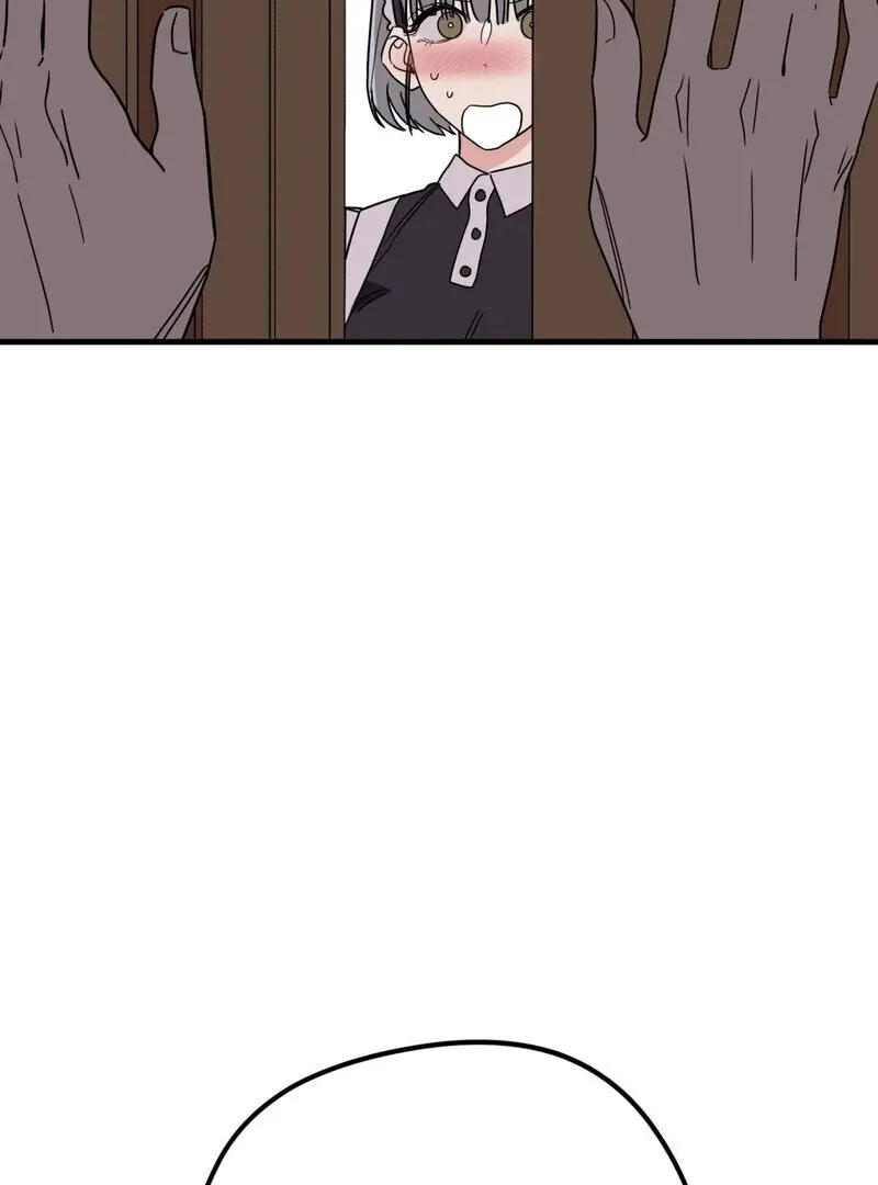 If I’m Lonely Chapter 2 page 75 - 