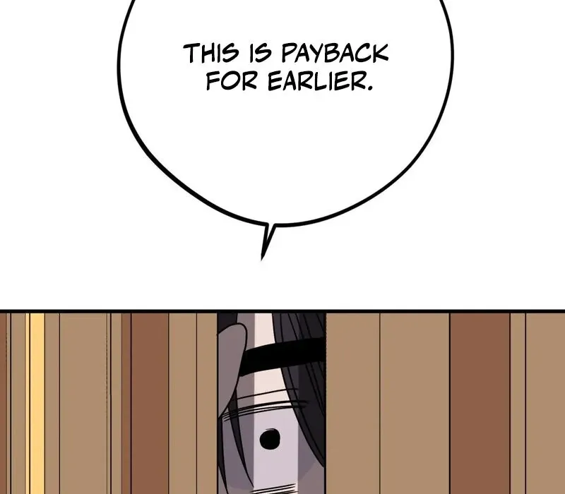 If I’m Lonely Chapter 2 page 76 - 