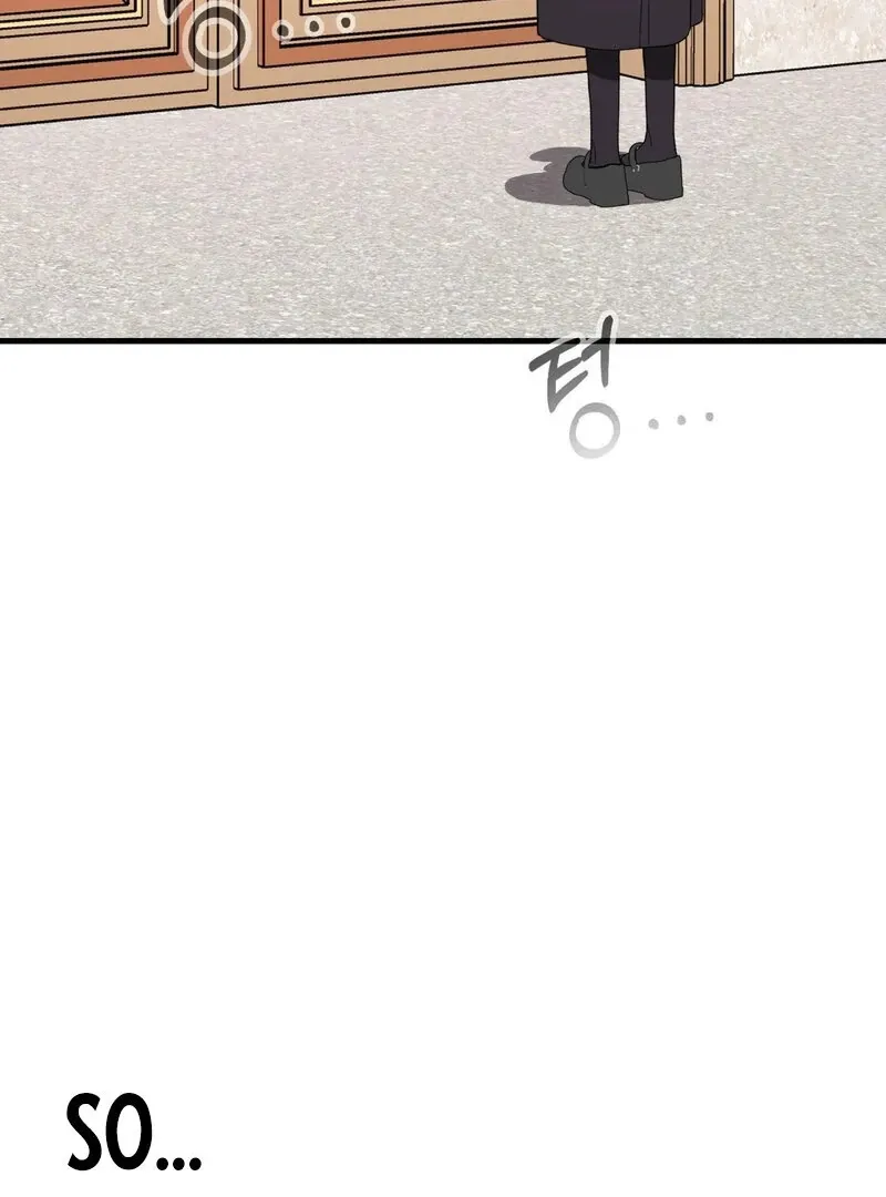 If I’m Lonely Chapter 2 page 79 - 
