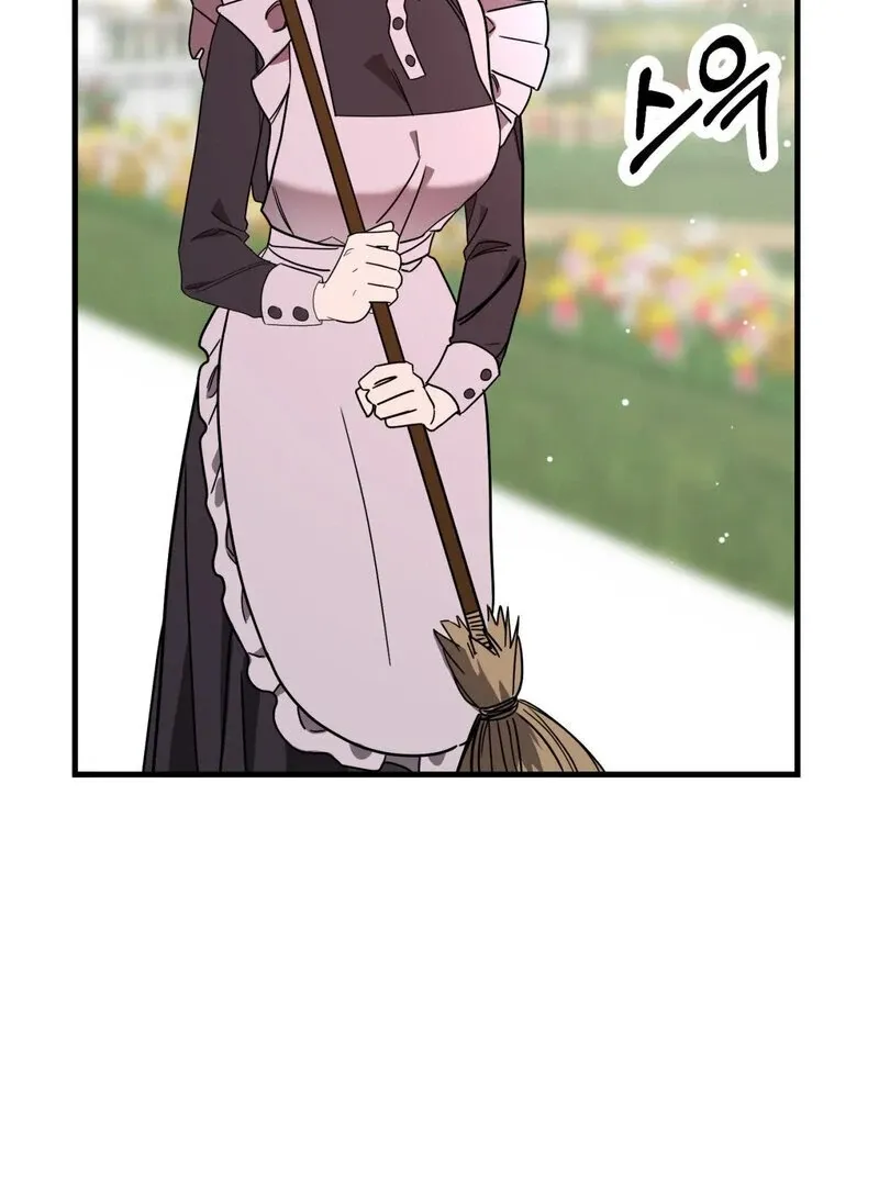 If I’m Lonely Chapter 2 page 85 - 