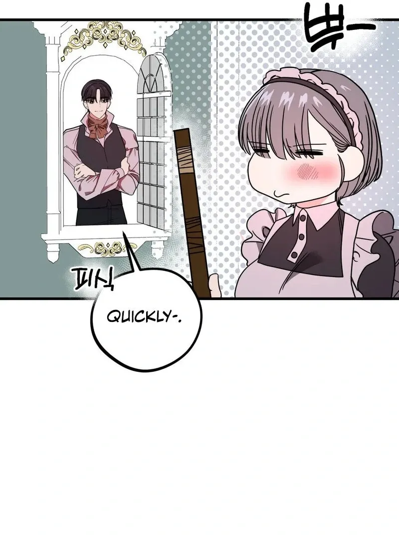 If I’m Lonely Chapter 2 page 91 - 