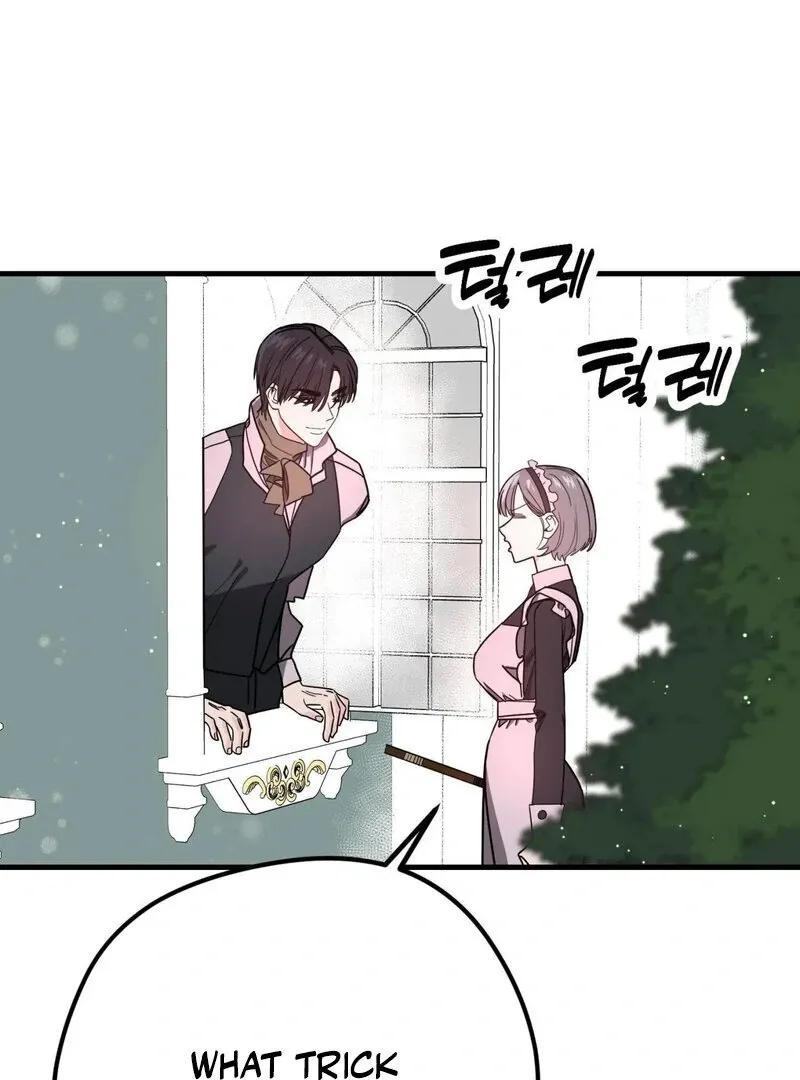 If I’m Lonely Chapter 2 page 92 - 