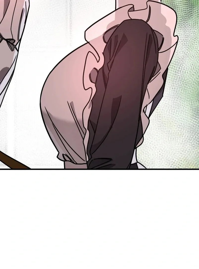 If I’m Lonely Chapter 2 page 94 - 