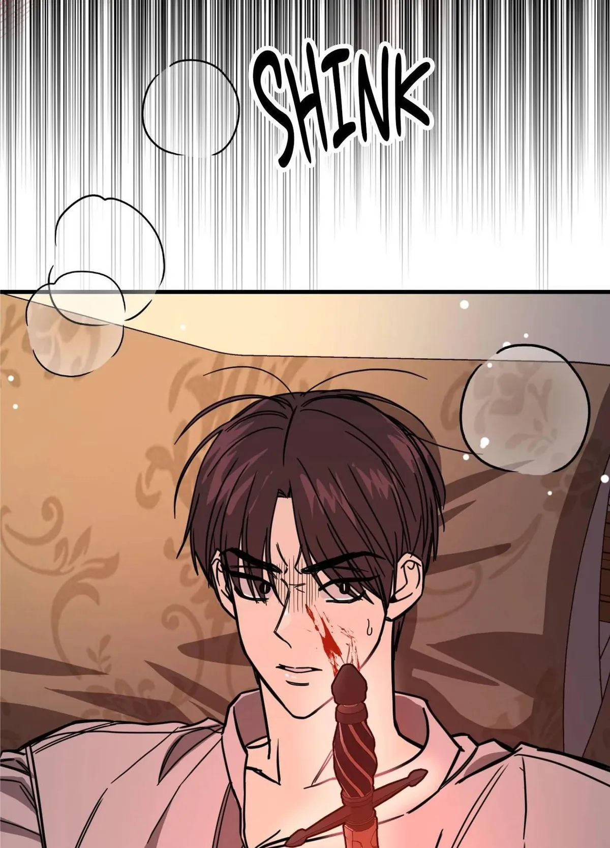 If I’m Lonely Chapter 4 page 60 - 