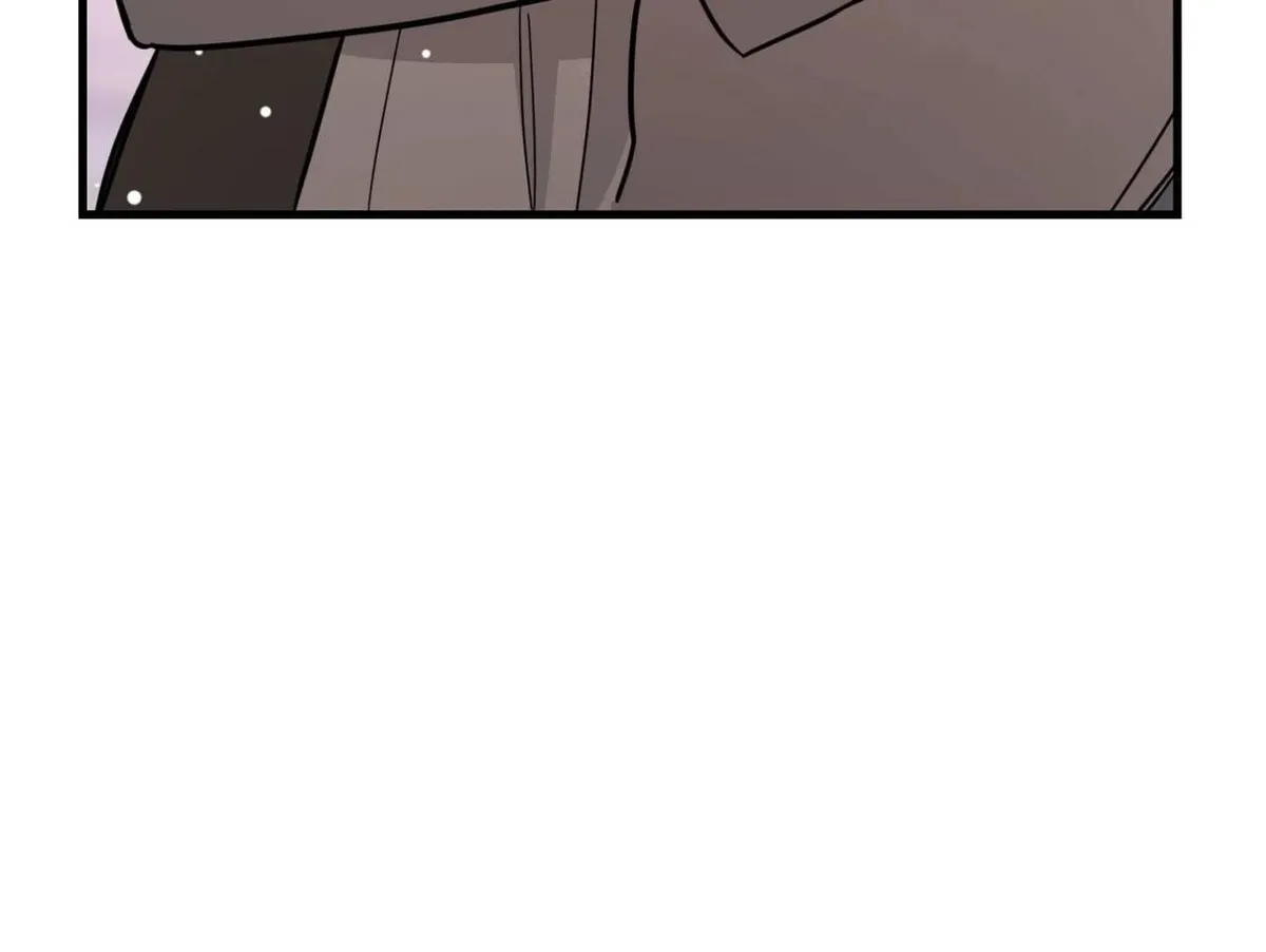 If I’m Lonely Chapter 4 page 98 - 