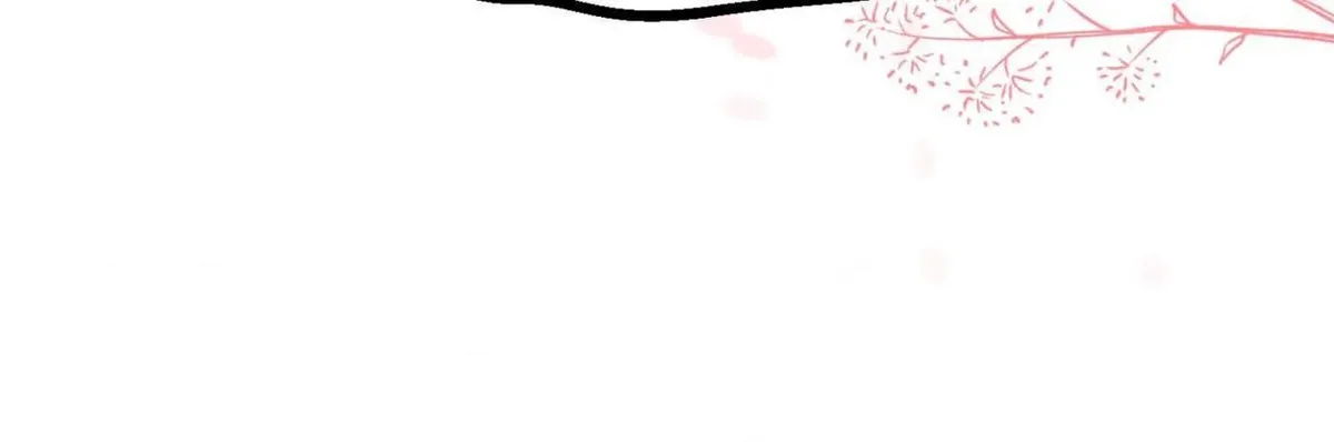 If I’m Lonely Chapter 5 page 33 - 