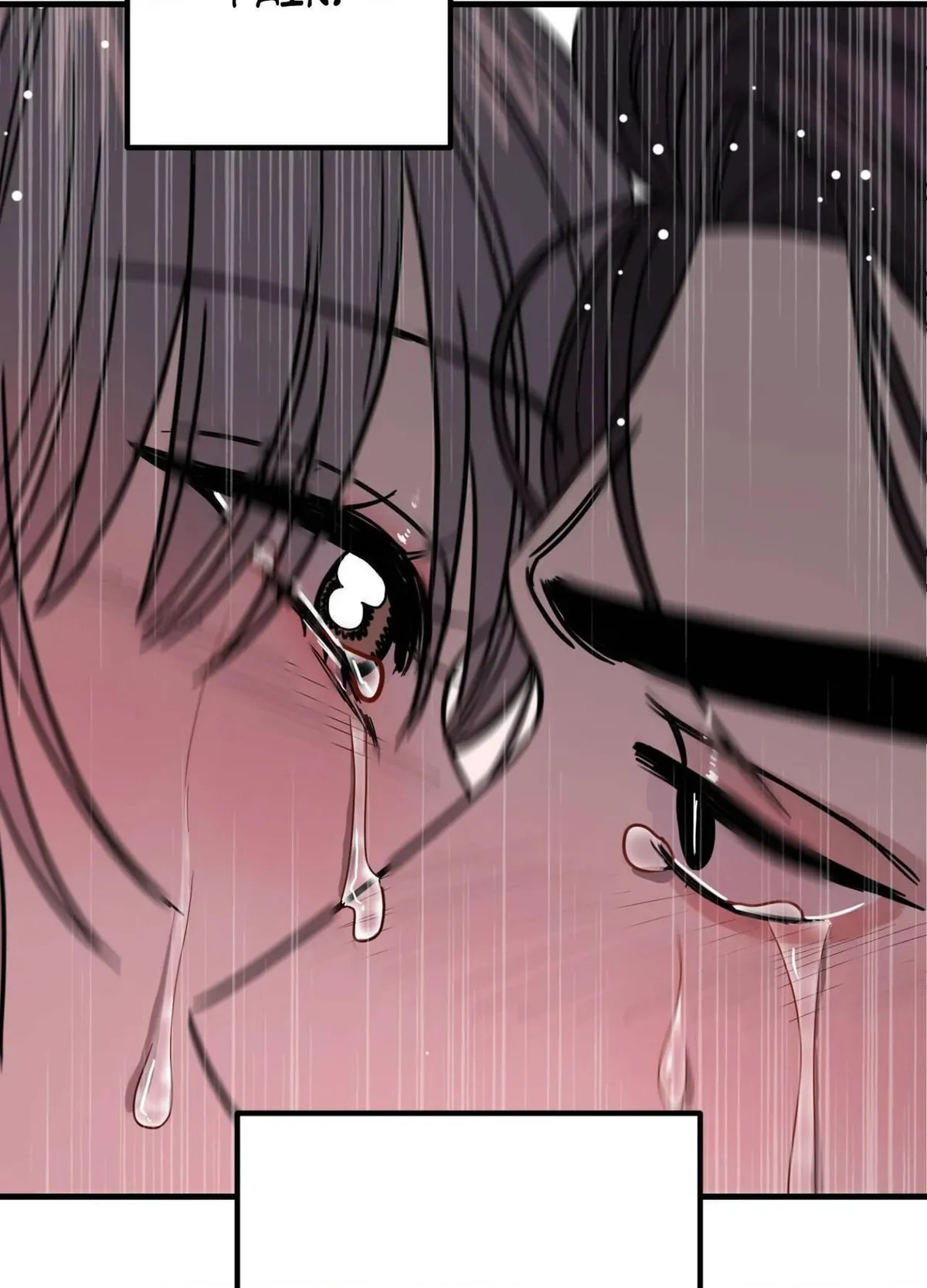 If I’m Lonely Chapter 5 page 73 - 