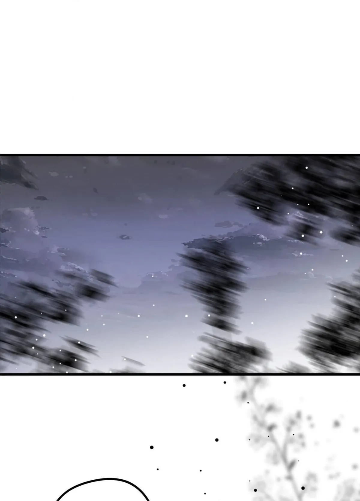 If I’m Lonely Chapter 5 page 76 - 