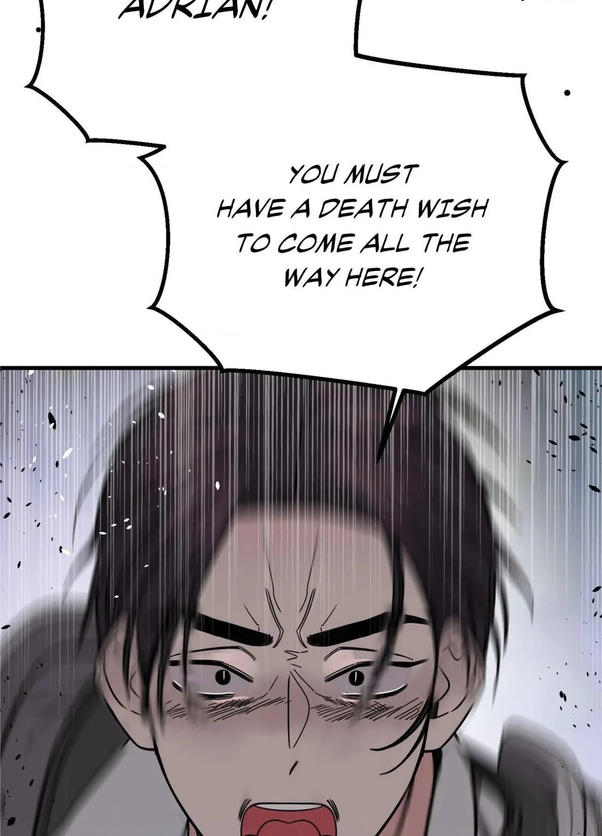If I’m Lonely Chapter 5 page 81 - 