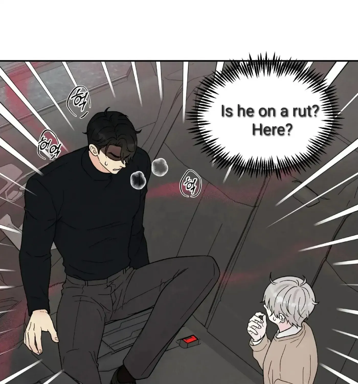 If It