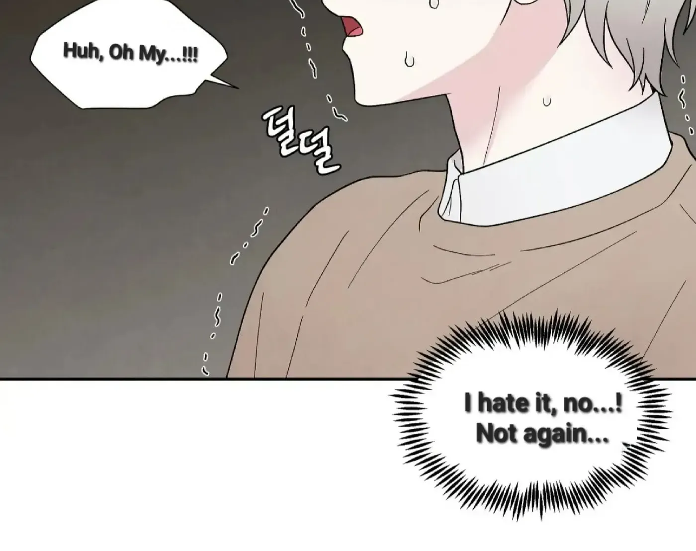 If It