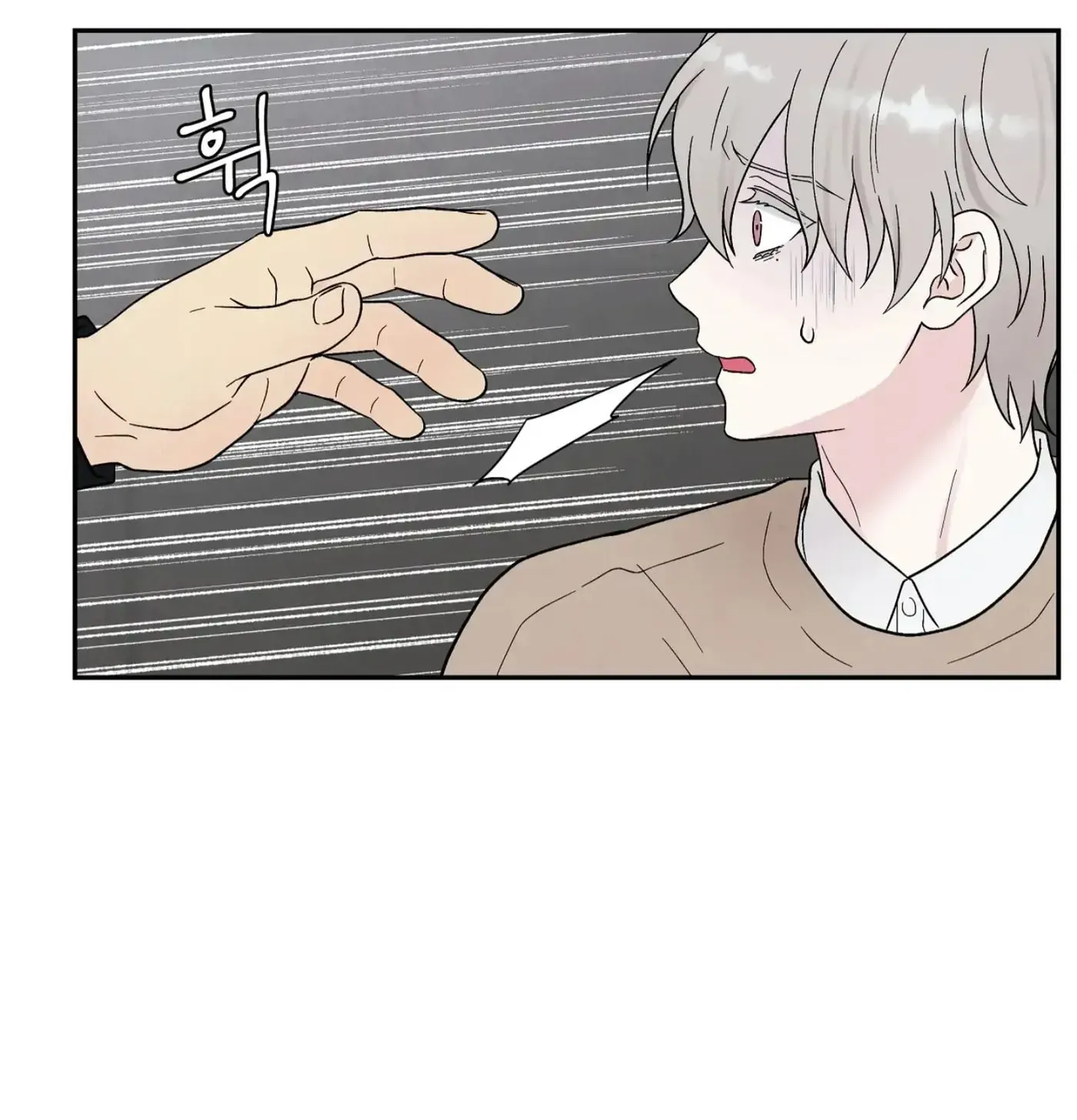If It