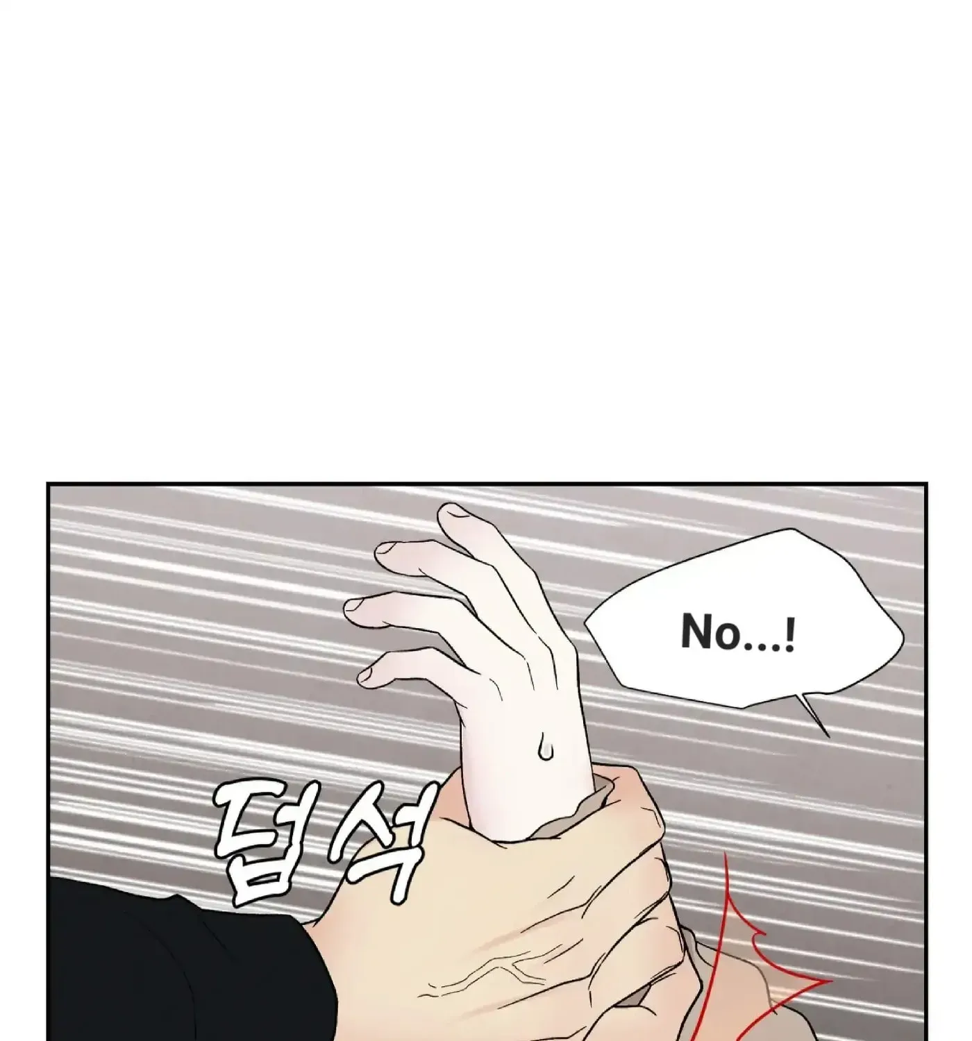 If It