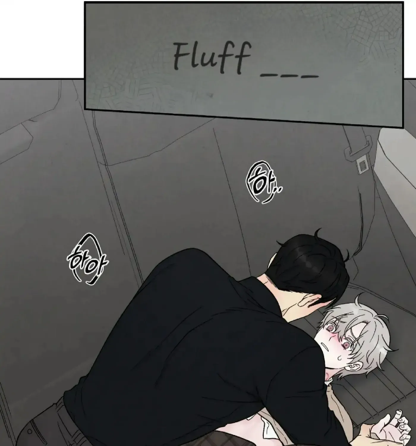 If It