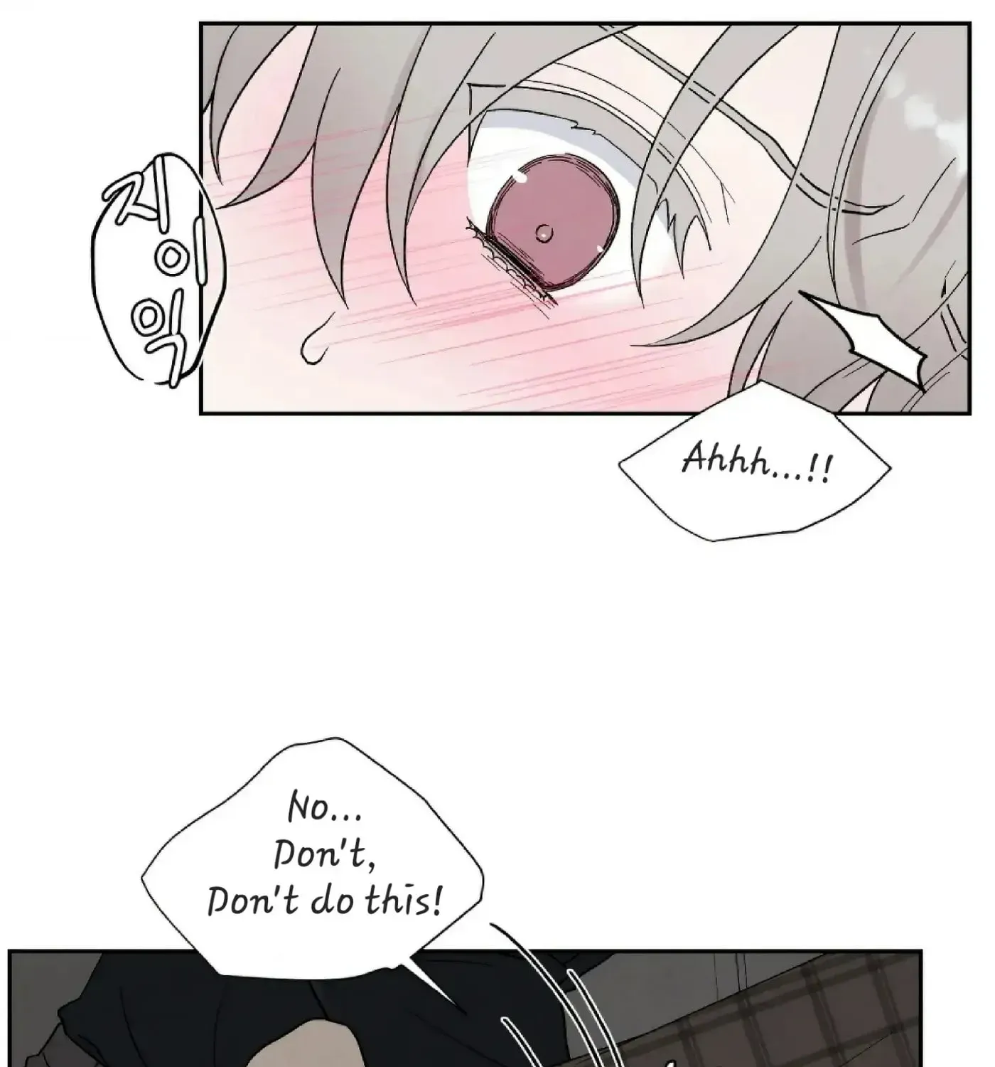 If It