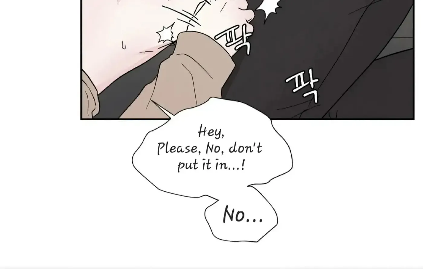 If It
