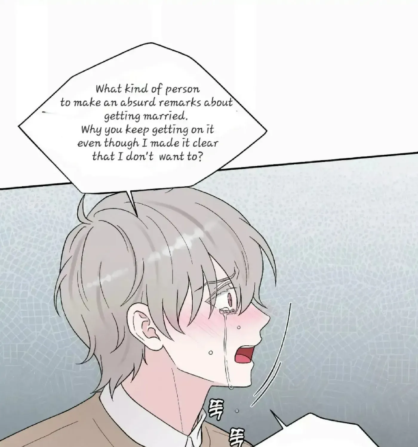 If It