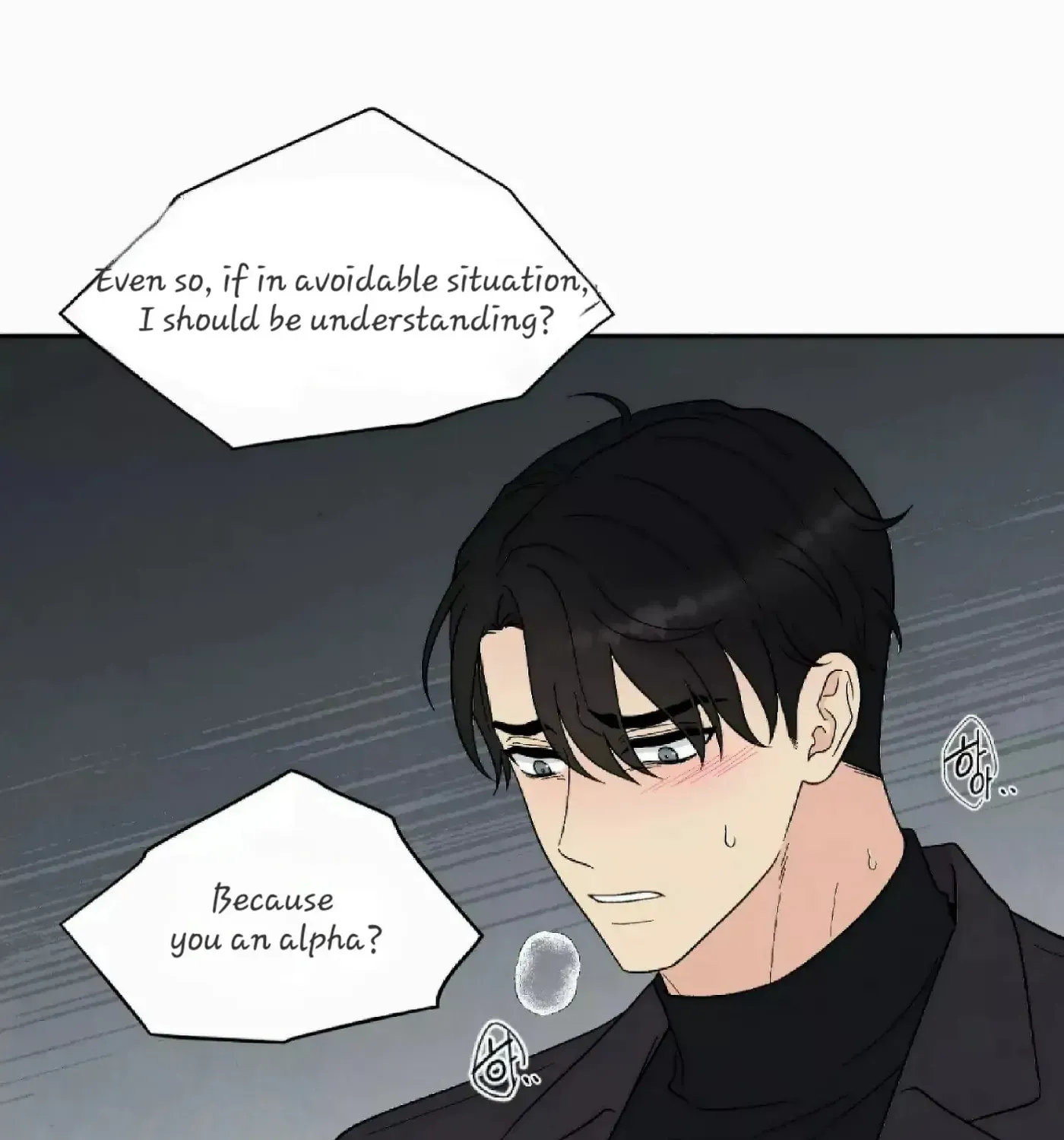 If It
