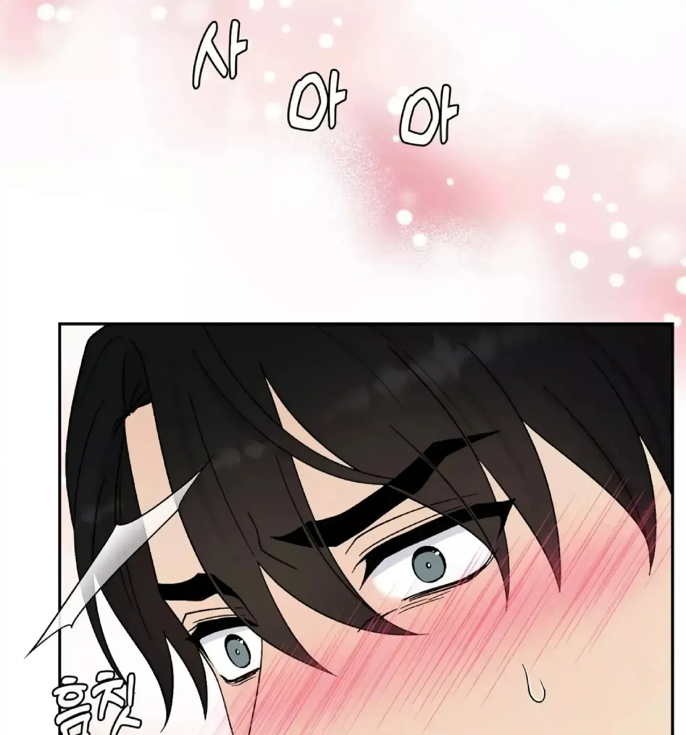 If It