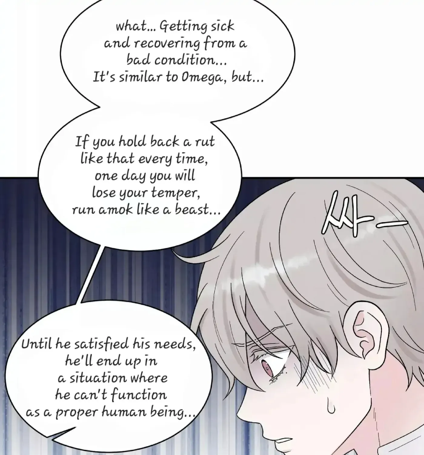 If It