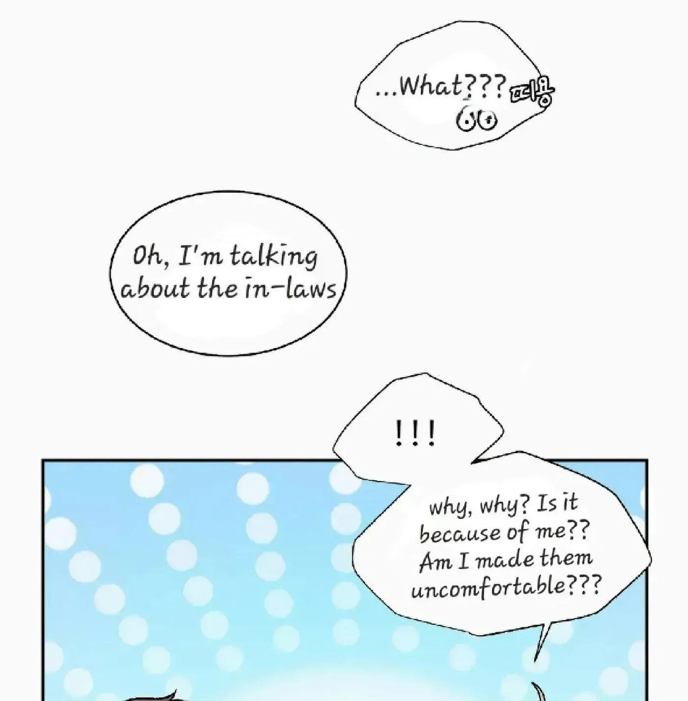 If It