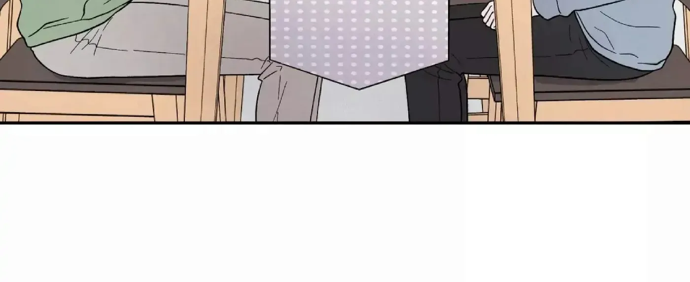 If It