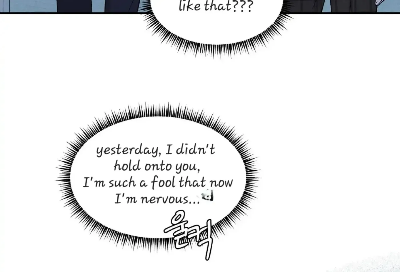 If It