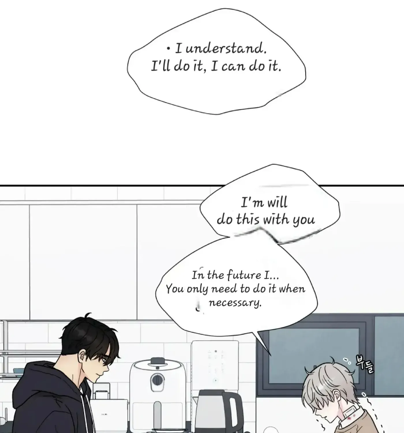 If It