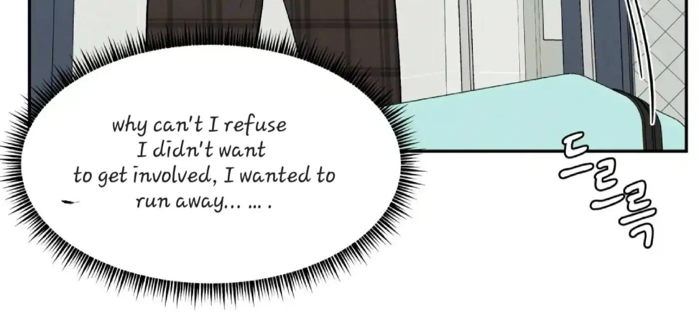 If It