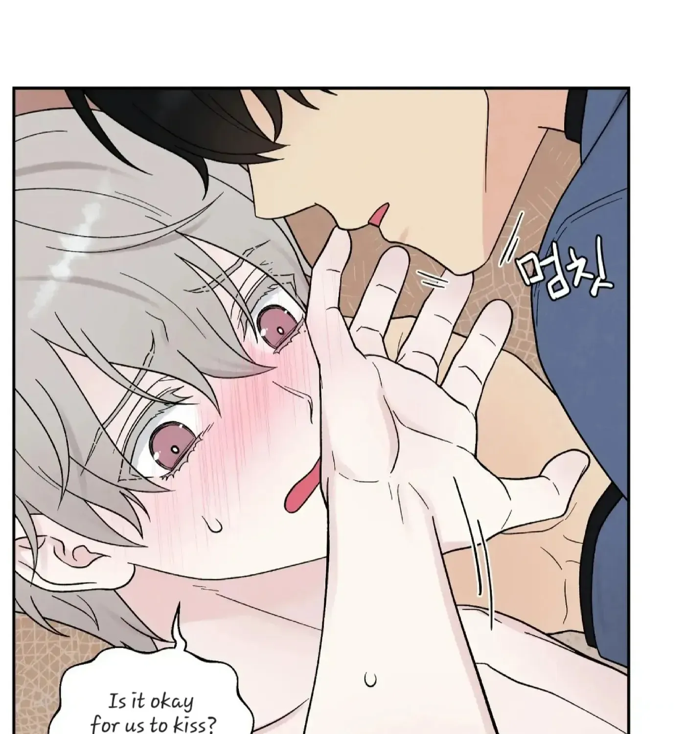 If It