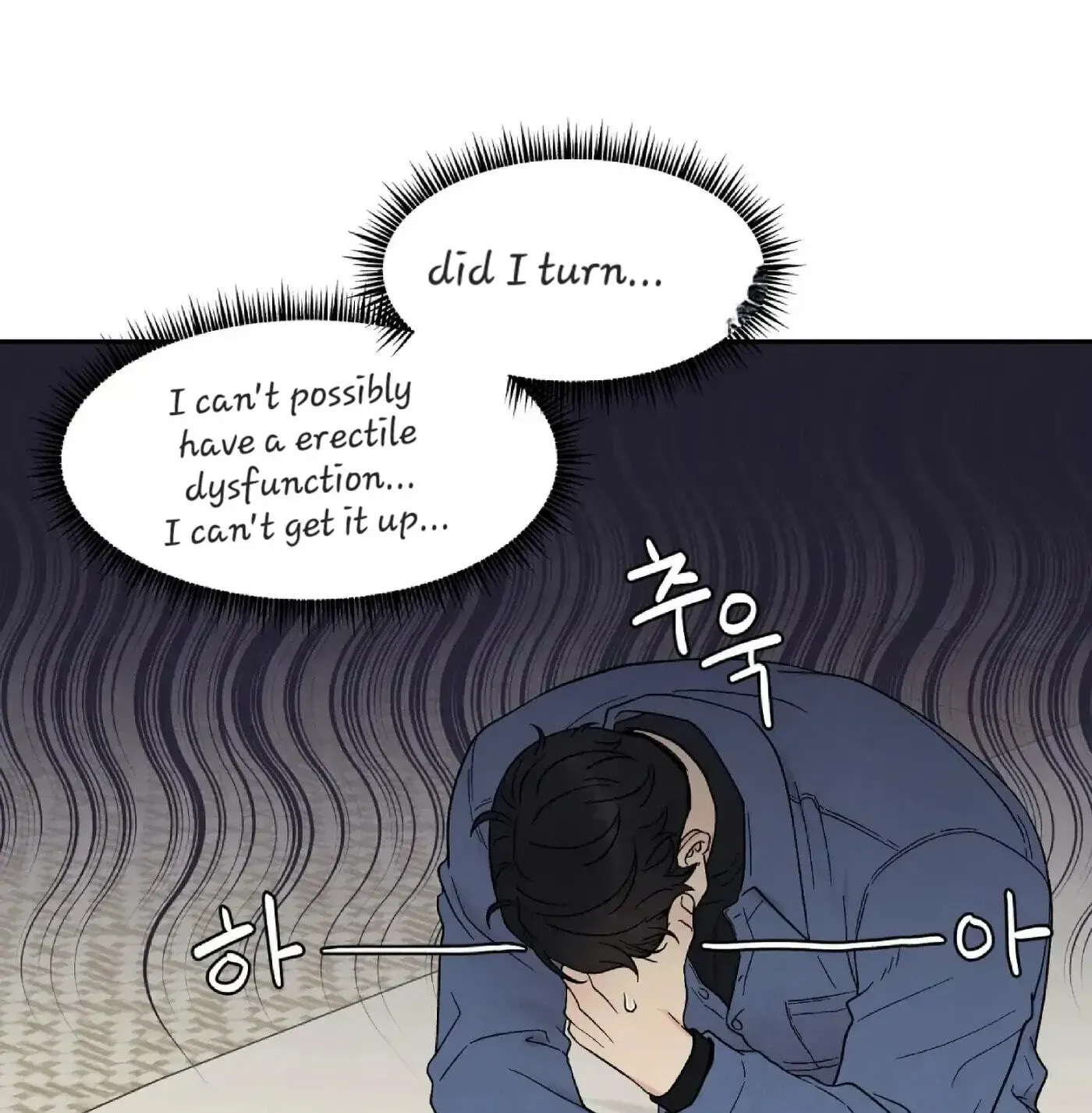 If It