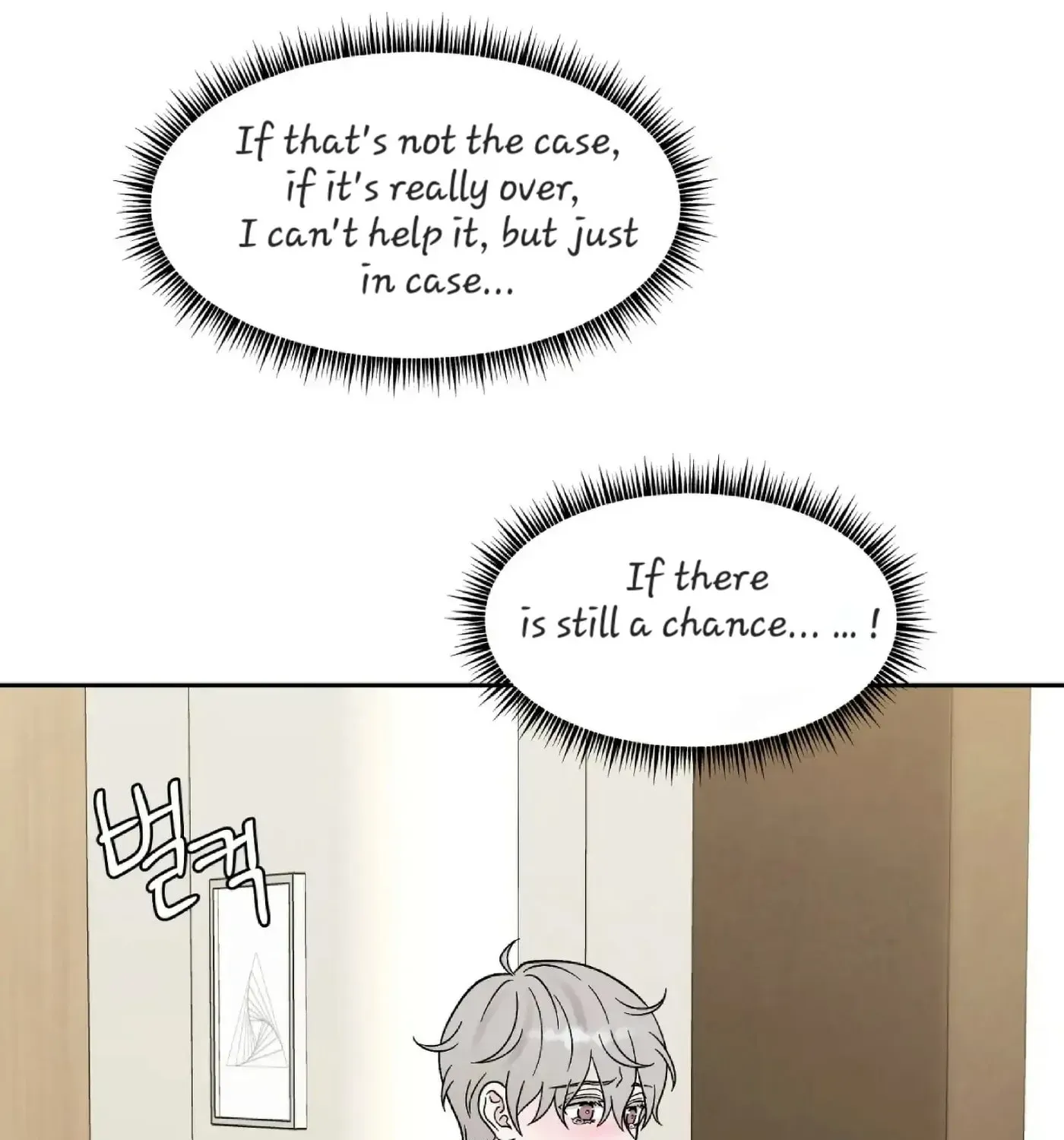 If It
