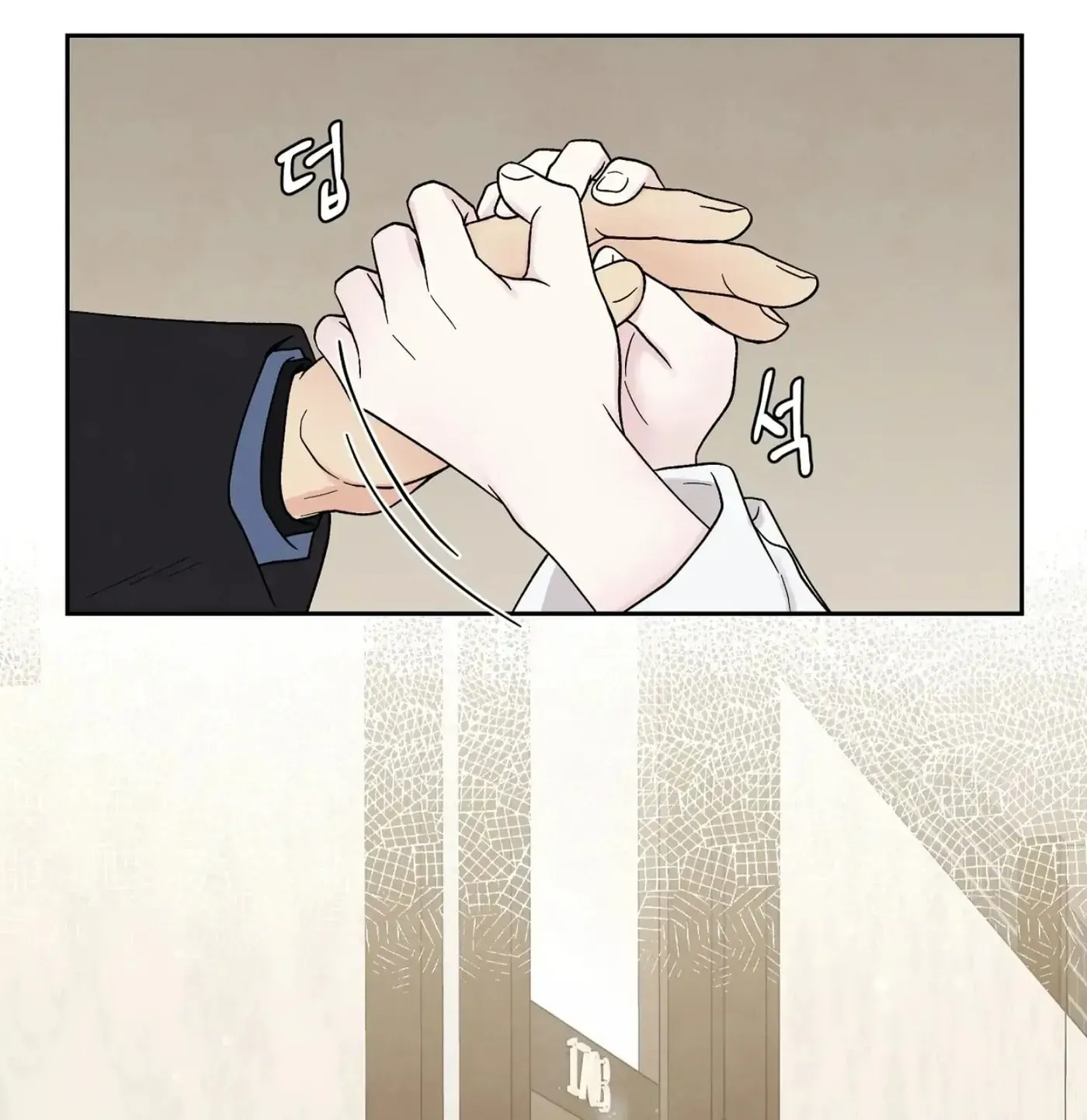 If It