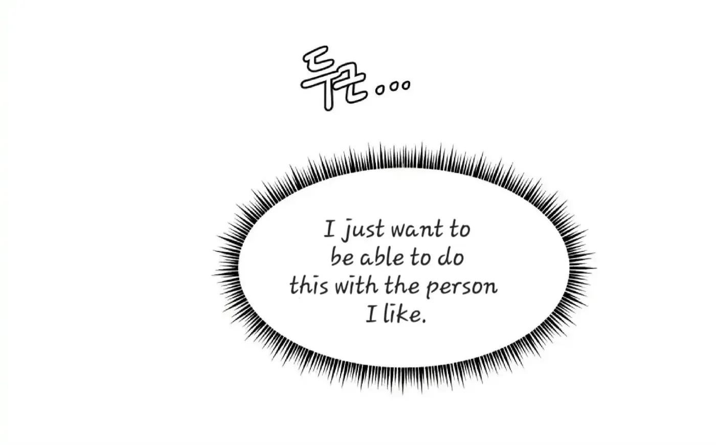 If It