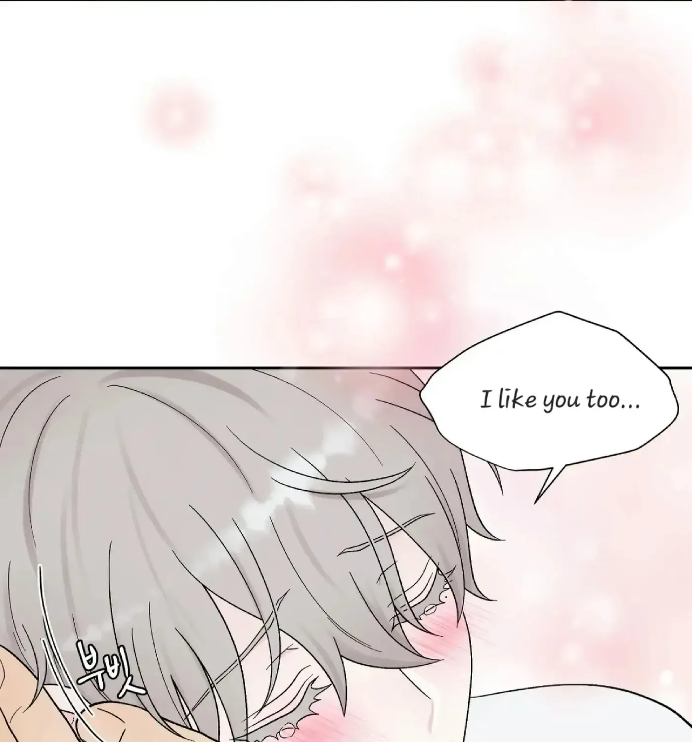 If It