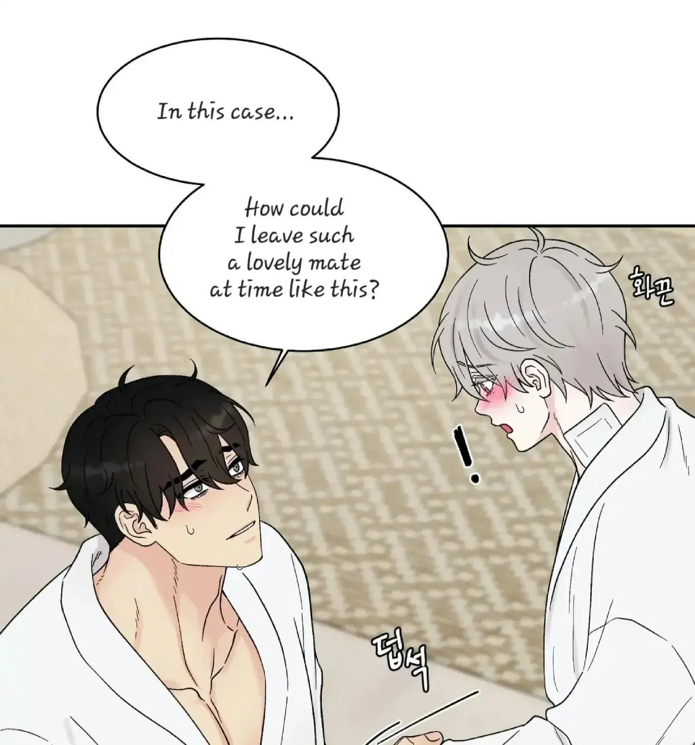 If It