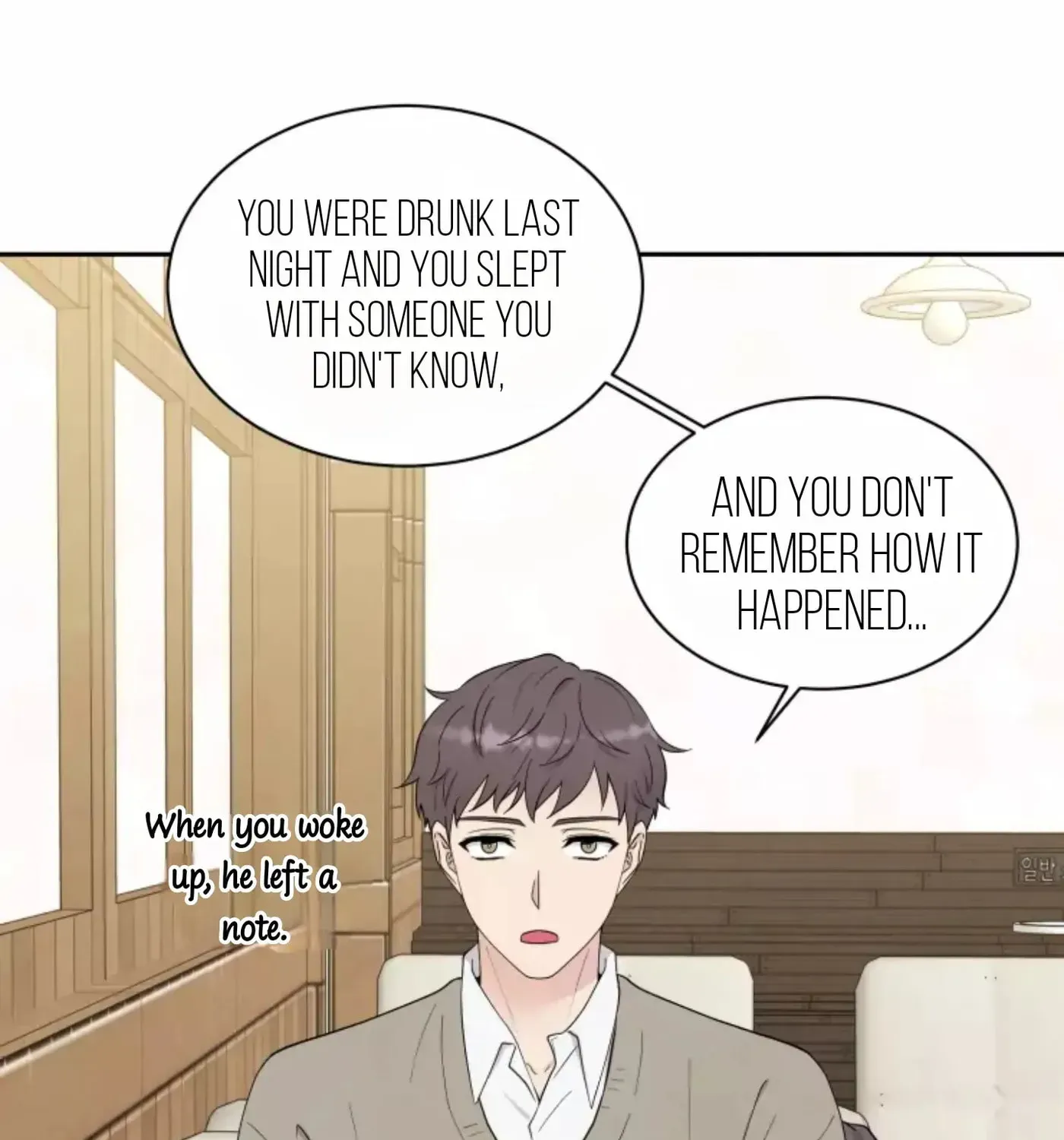If It