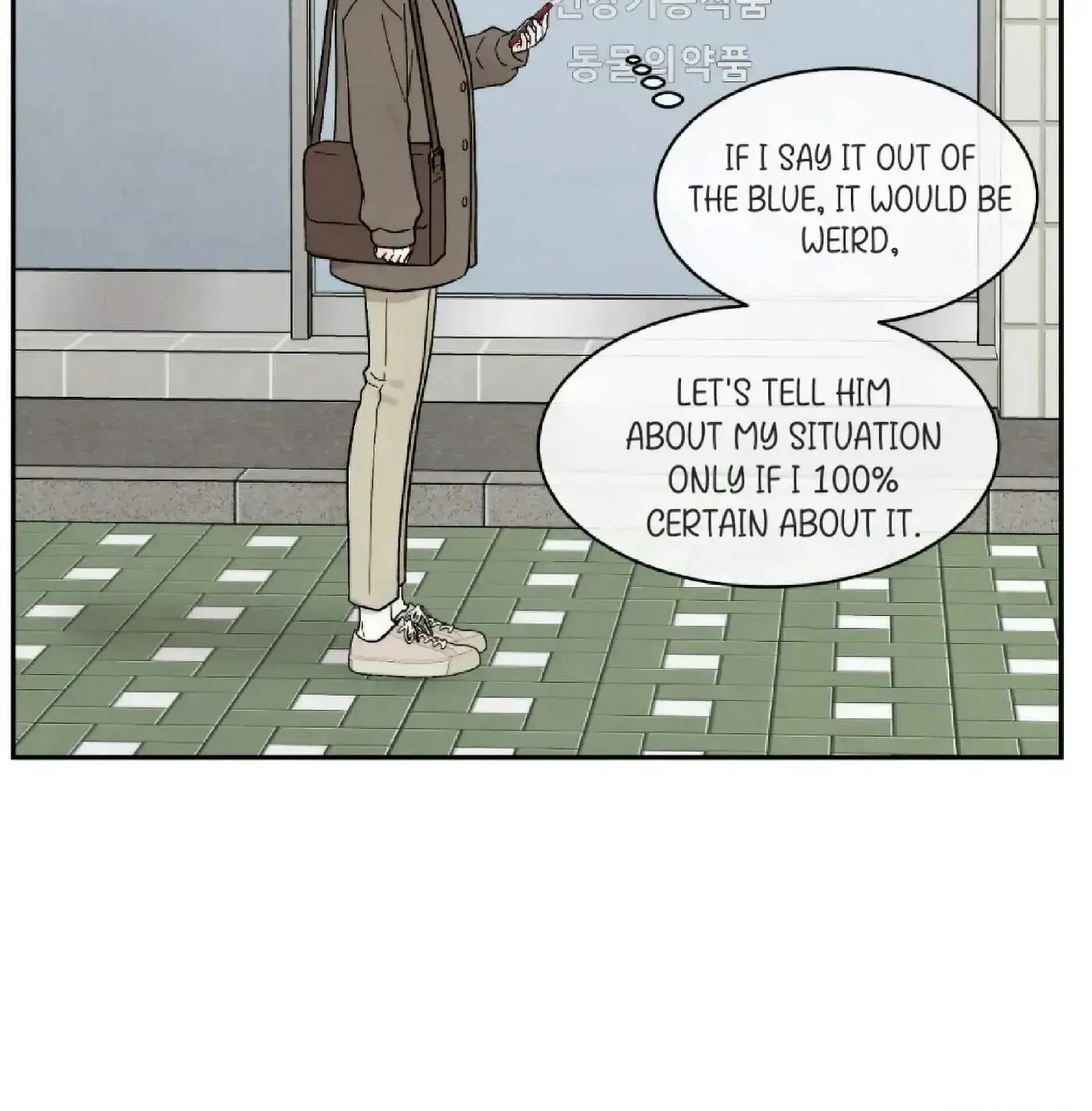 If It