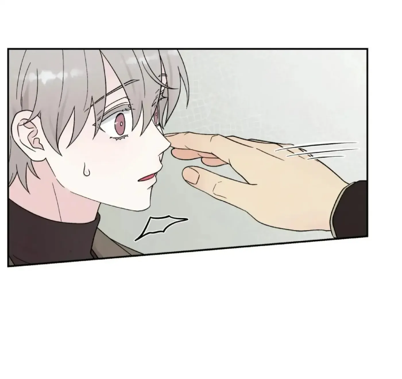If It