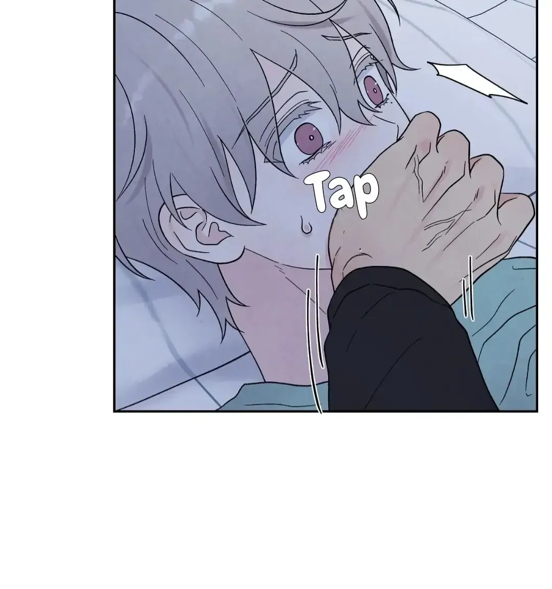 If It